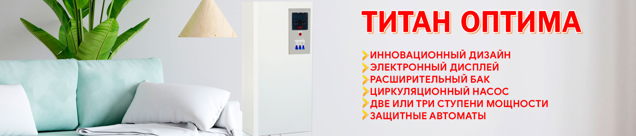 макси-и-макси-премиум-сайт-рус