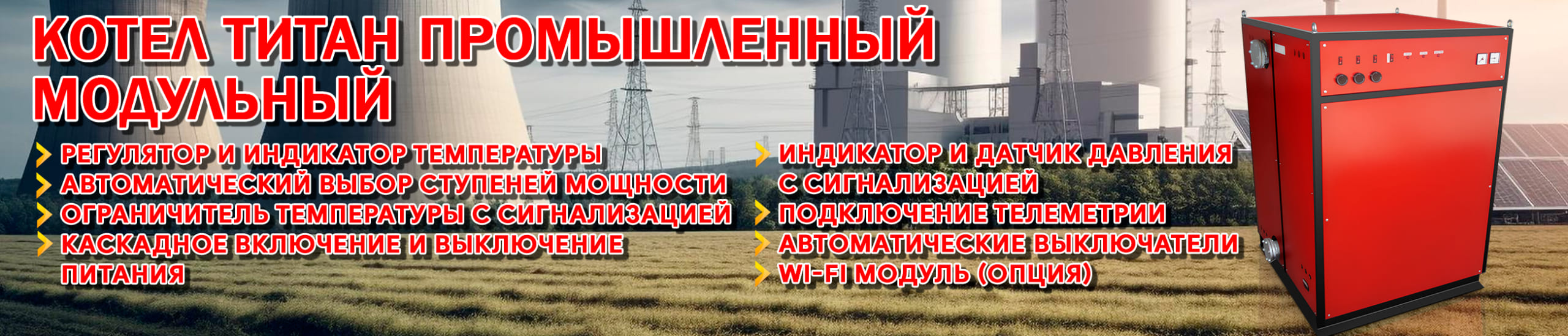 макси-и-макси-премиум-сайт-рус